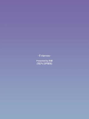 Penis Enlargement Magic Hentai pt-br 26
