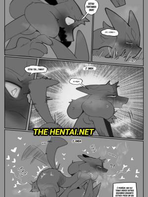 Samu And Vine's Awakening Hentai pt-br 53