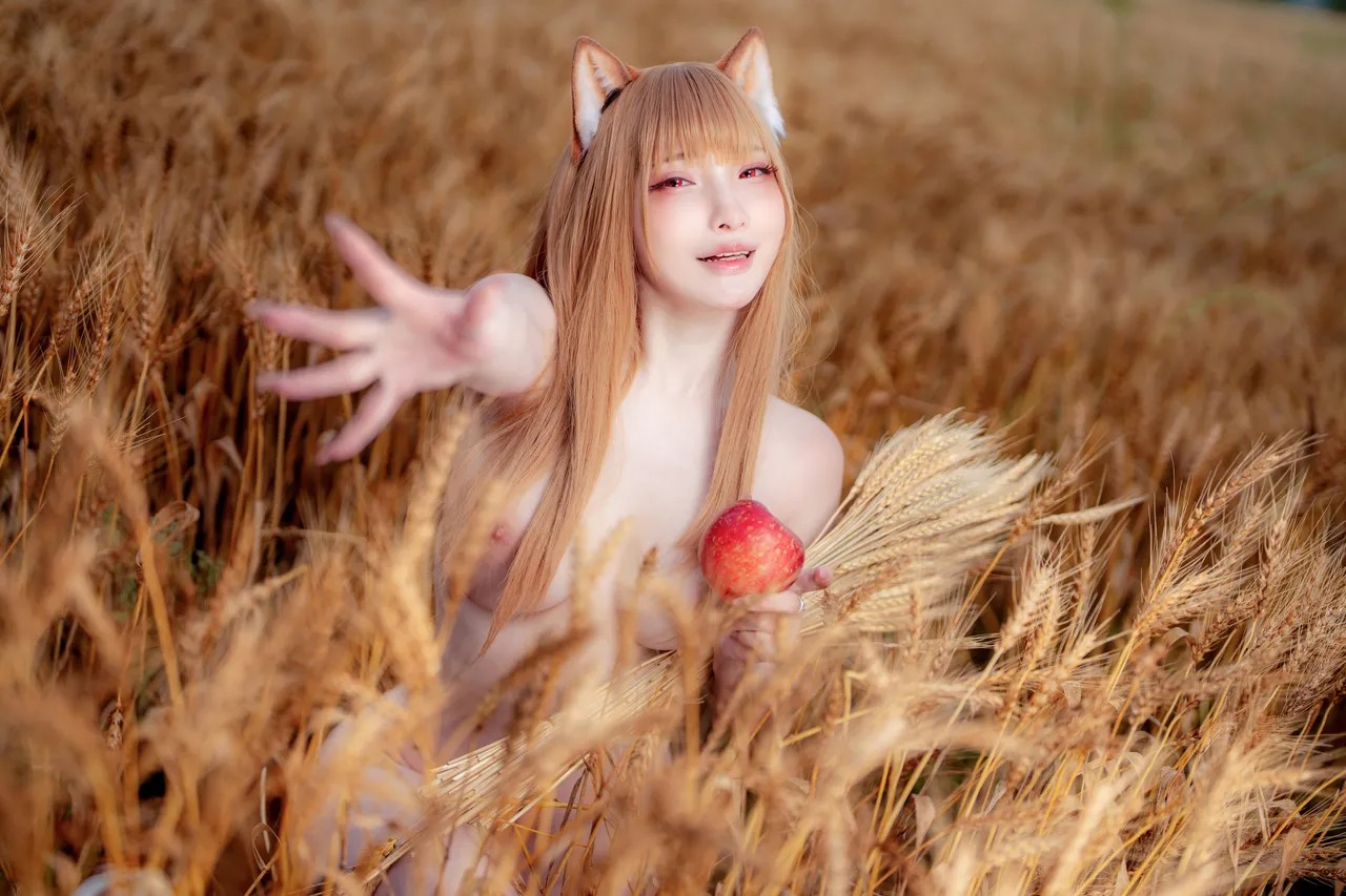 Siao Ding: Holo Hentai pt-br 15