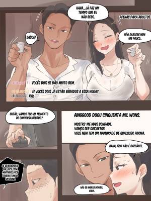 Dual Love Part 2 Hentai pt-br 09