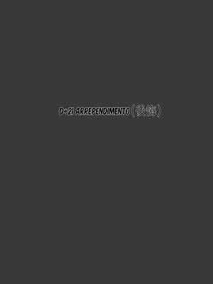 Dual Love Part 2 Hentai pt-br 27