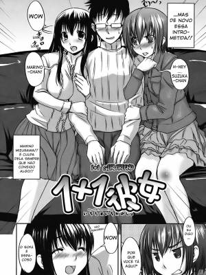 Girlfriend in Swimsuit Part 4 Hentai pt-br 02
