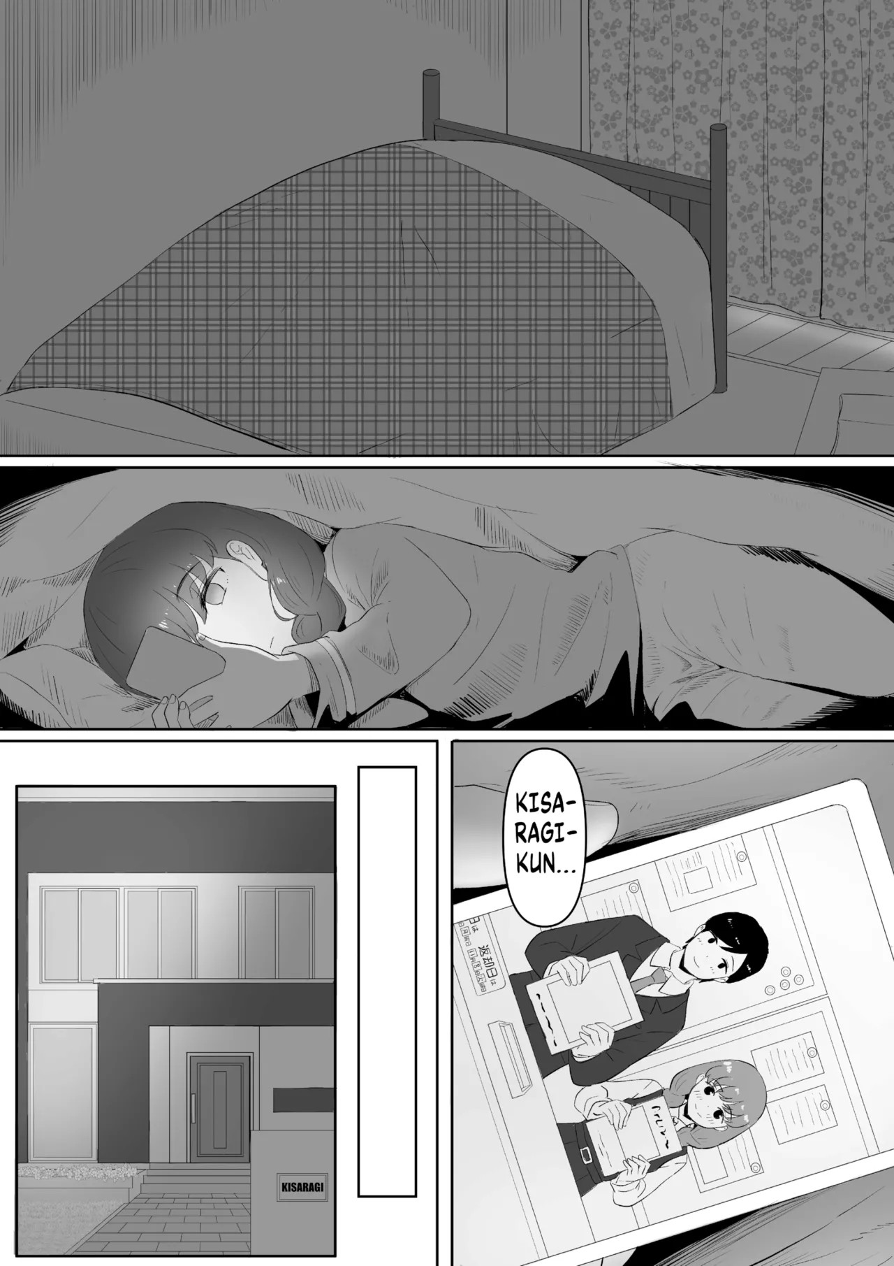 Happiness By Goma Gorilla Hentai pt-br 08