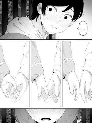 Happiness By Goma Gorilla Hentai pt-br 15