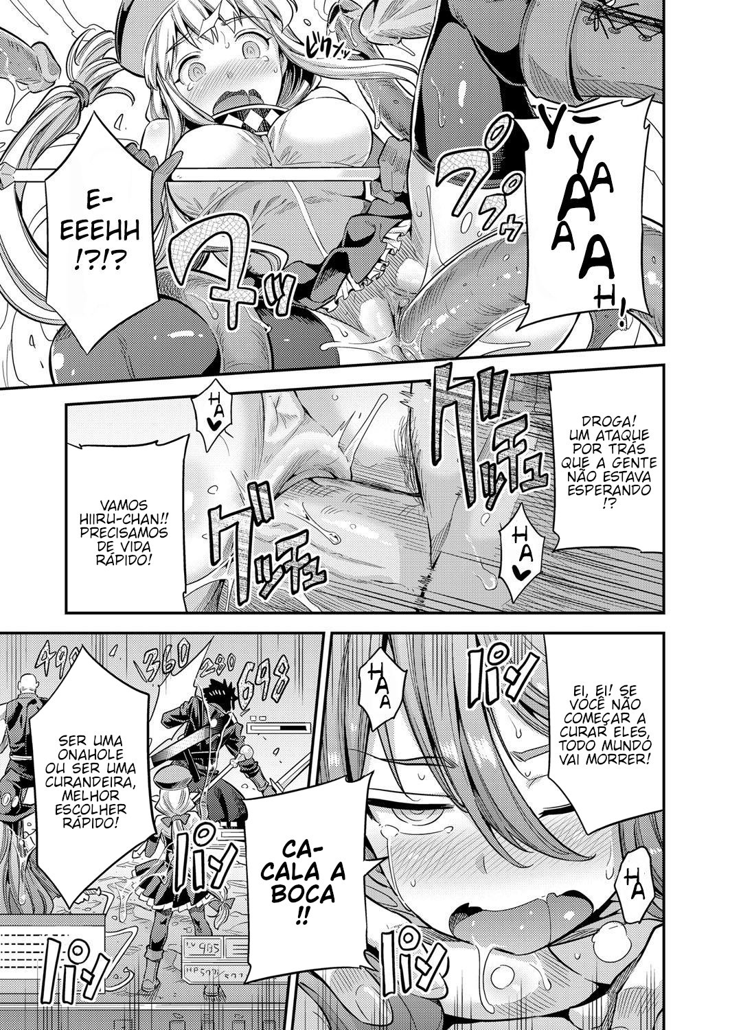 If I Cum, Everyone Will Die!! Hentai pt-br 11