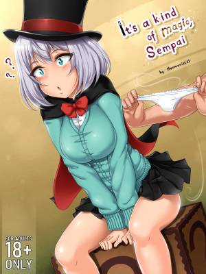 Tejina-senpai Hentai