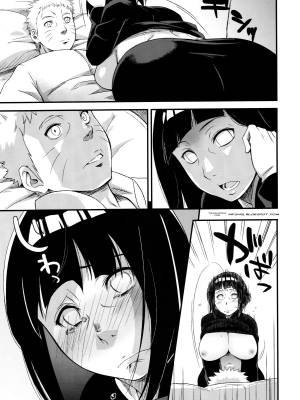 Kage Hinata Ni Saku Hentai pt-br 12