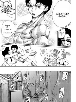 Luke Will Take Care Of It Part 3 Hentai pt-br 08