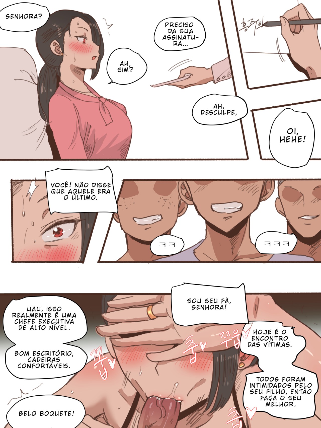 Monster By Laliberte Hentai pt-br 21