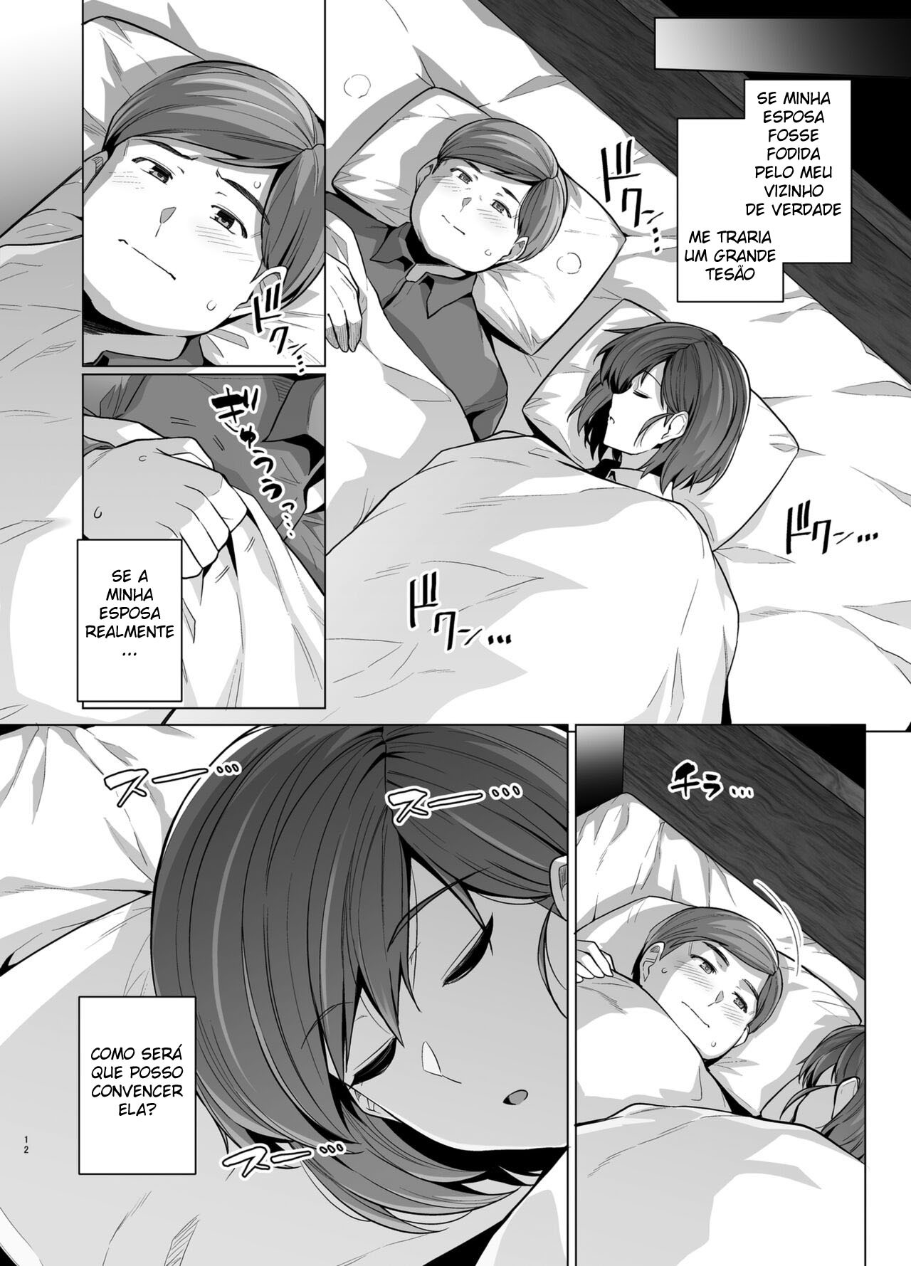 Tsuma Ga, Tanin No Mesu Ni Naru Made Hentai pt-br 14