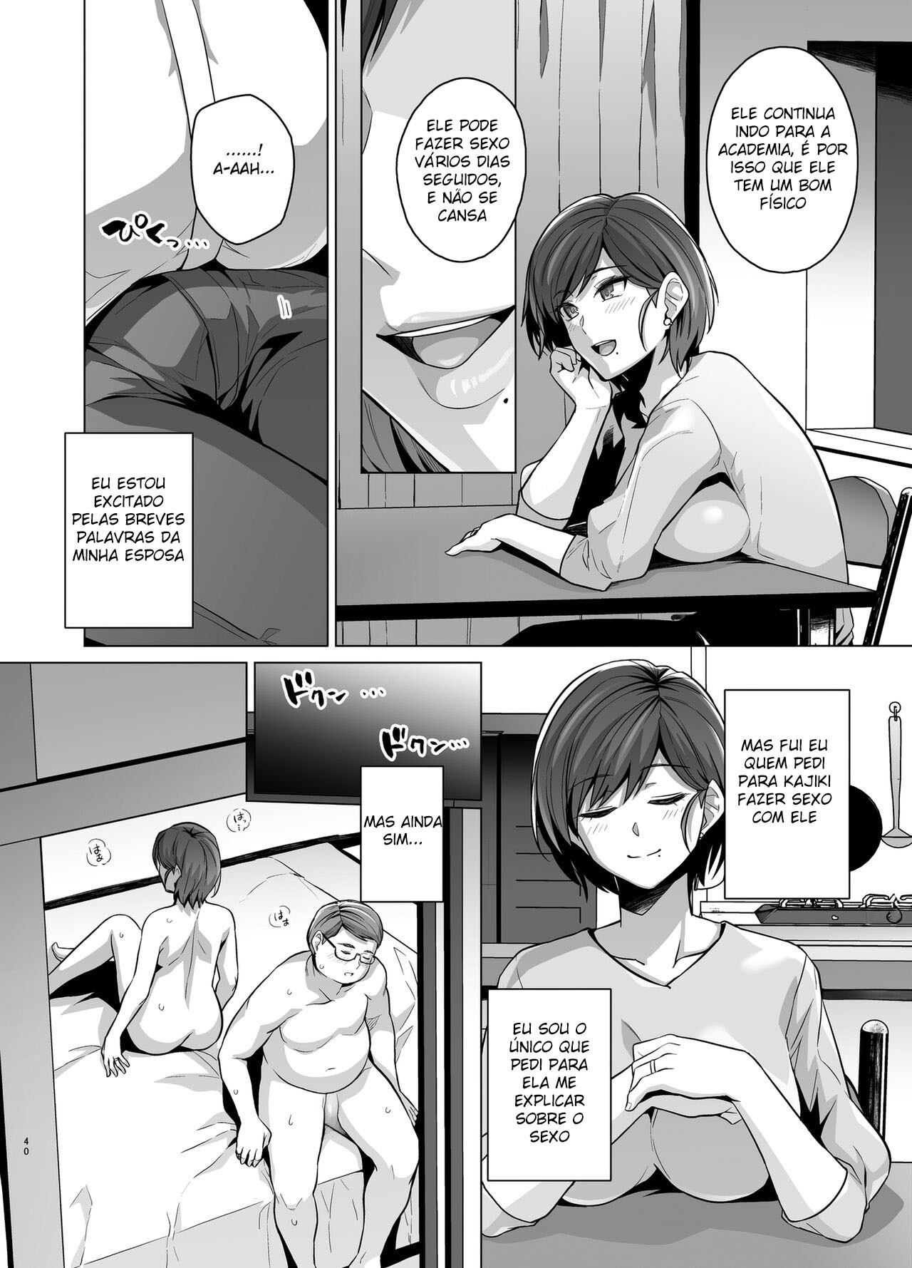 Tsuma Ga, Tanin No Mesu Ni Naru Made Hentai pt-br 42