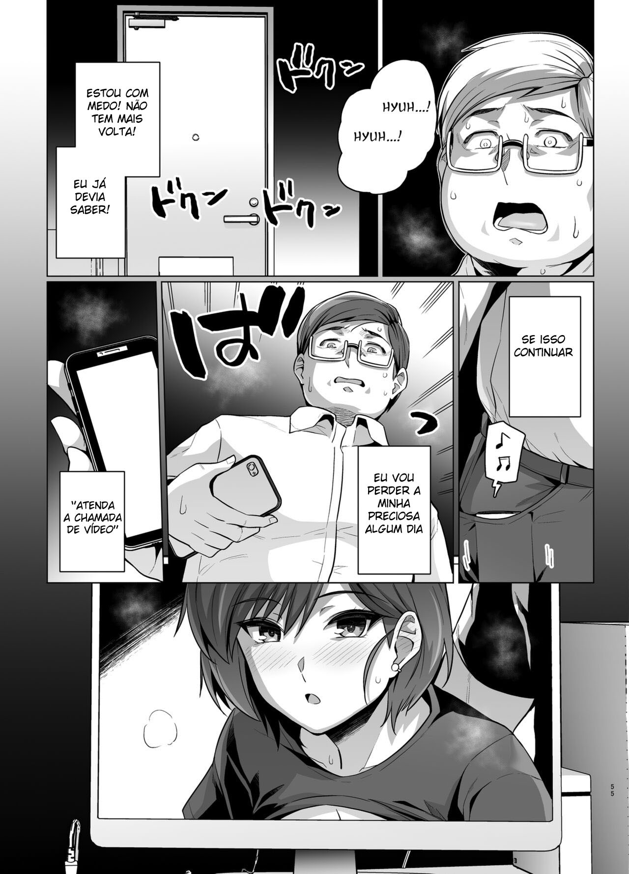 Tsuma Ga, Tanin No Mesu Ni Naru Made Hentai pt-br 57
