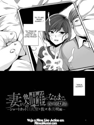 Tsuma Ga, Tanin No Mesu Ni Naru Made Hentai pt-br 84