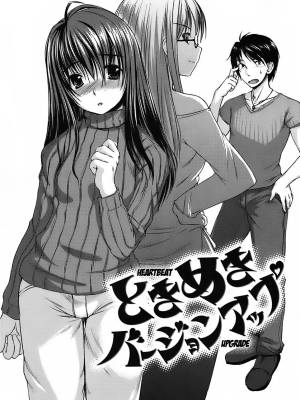 Bosshi Hentai Comics