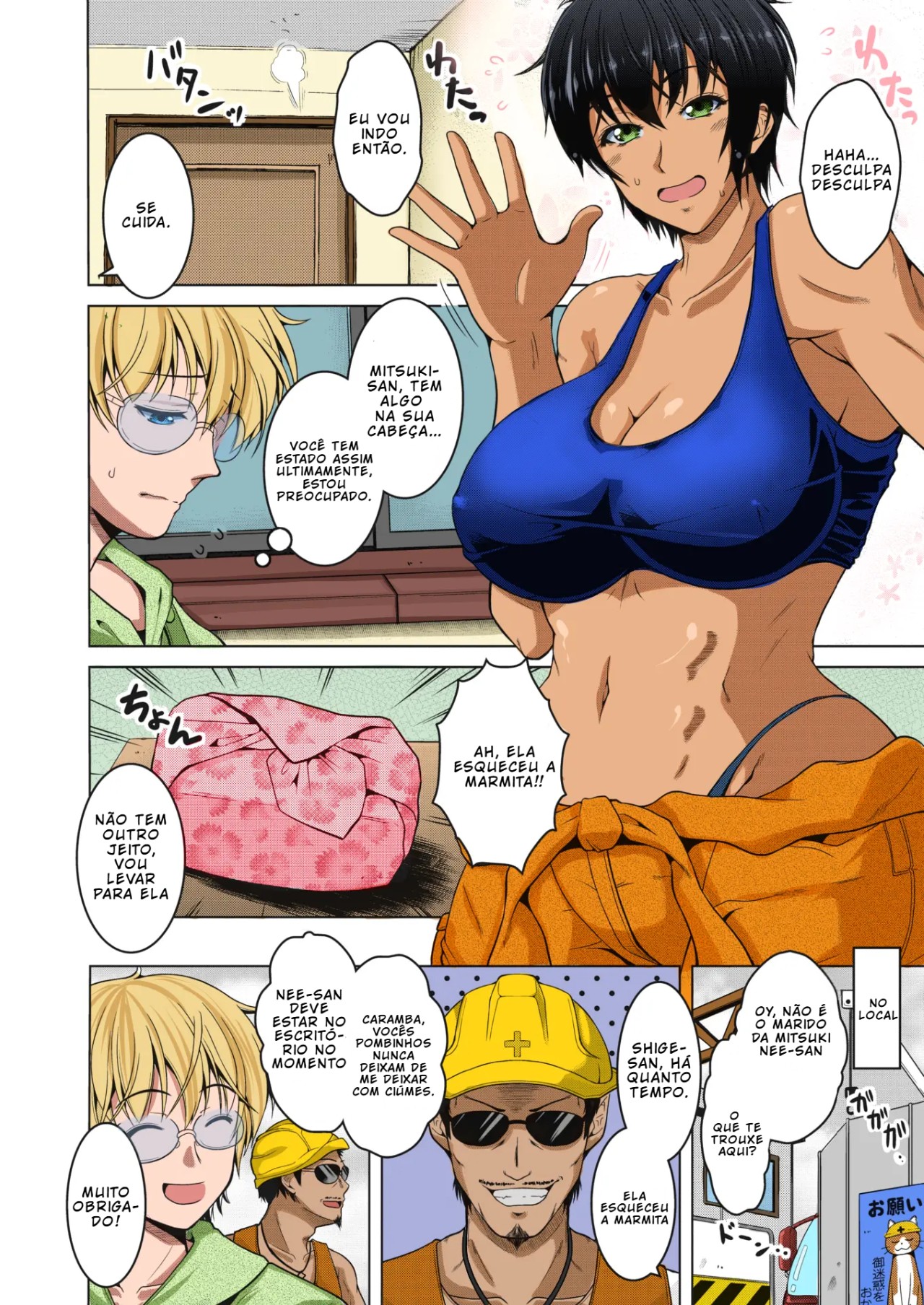 My (Manly) Wife Is NTR-Proof. Hentai pt-br 02