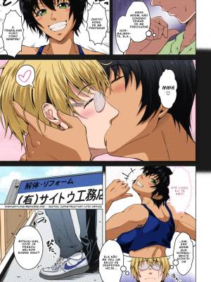 My (Manly) Wife Is NTR-Proof. Hentai pt-br 03
