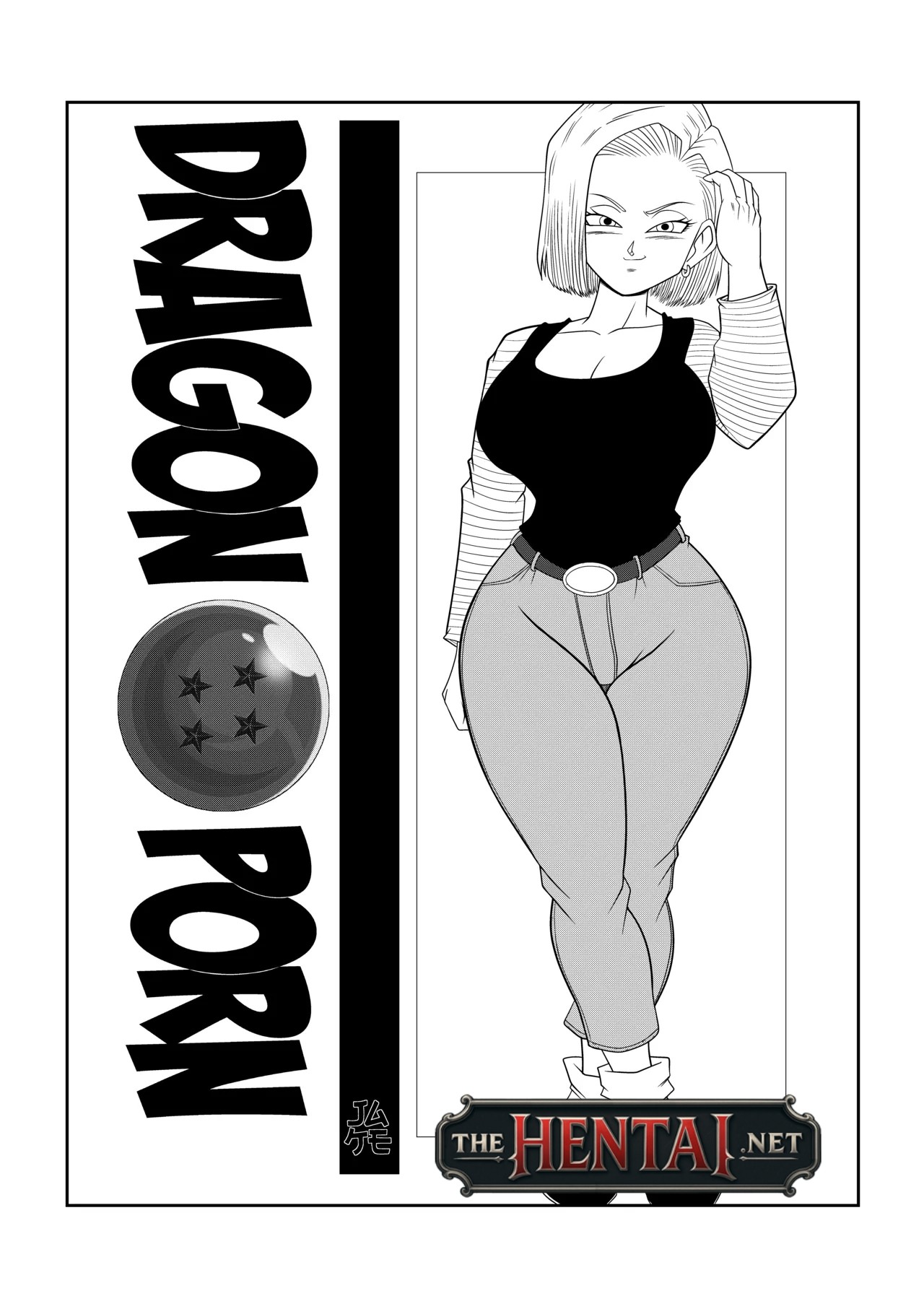 Among The Shadows Of The Palace Part 2 Hentai pt-br 02