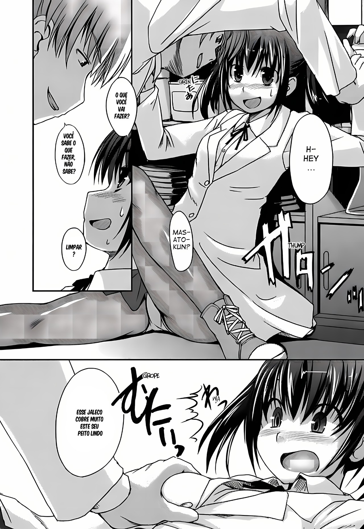 Girlfriend In Swimsuit Part 11: Experiment After Schoool Hentai pt-br 04