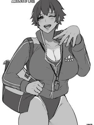 Good Teachers Part 2 Hentai pt-br 60