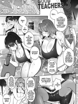 Good Teachers Part 3 Hentai pt-br 02