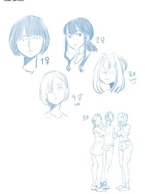 Hype Train! DX Hentai pt-br 21