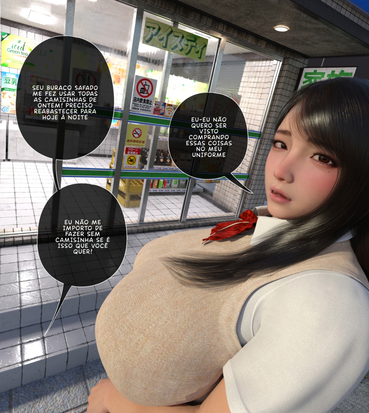 Our Promise Part 5 Hentai pt-br 12