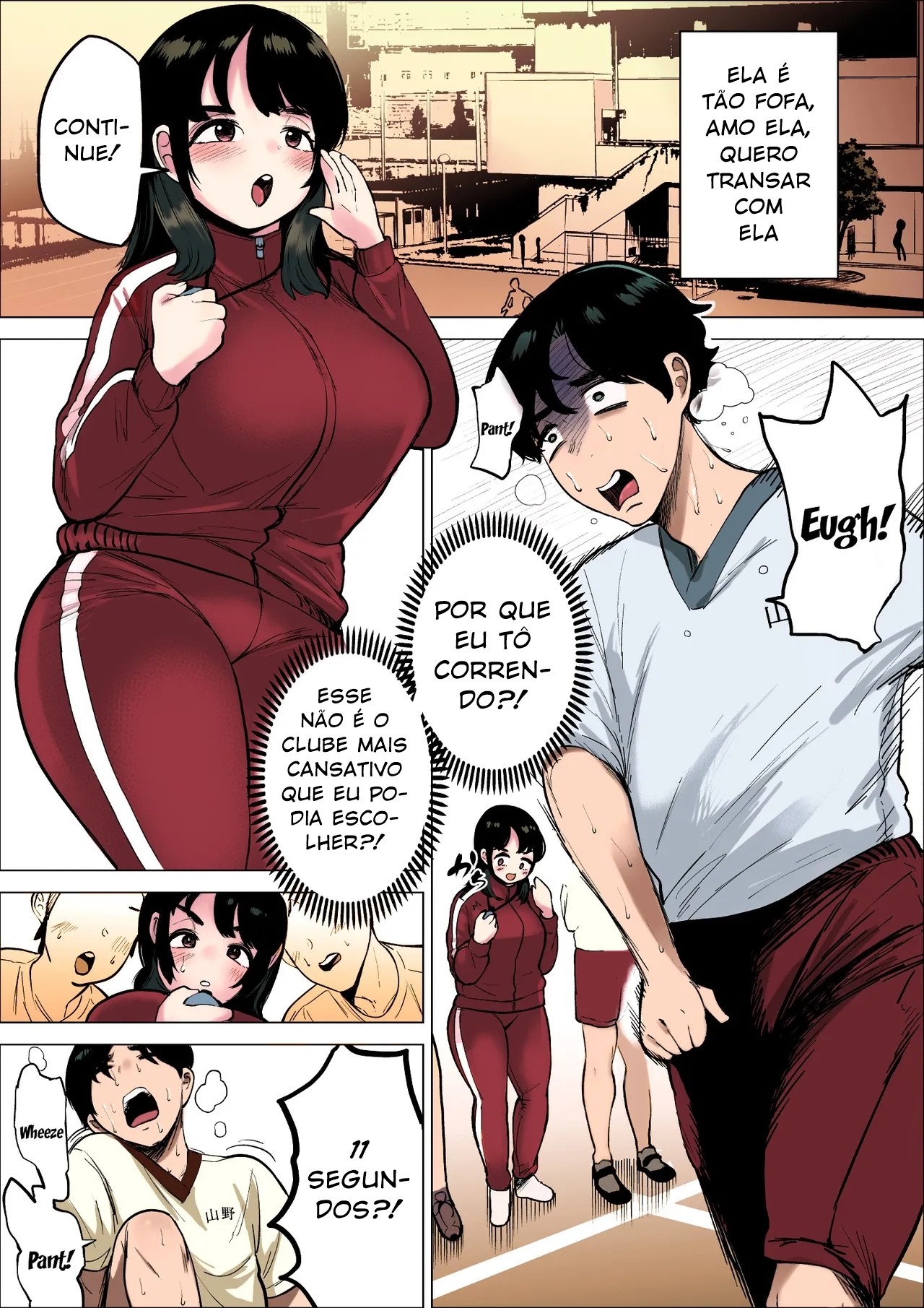 The Track And Field Club Manager Lets Me Do Whatever I Want To Her If It Makes Me Run Faster Hentai pt-br 04