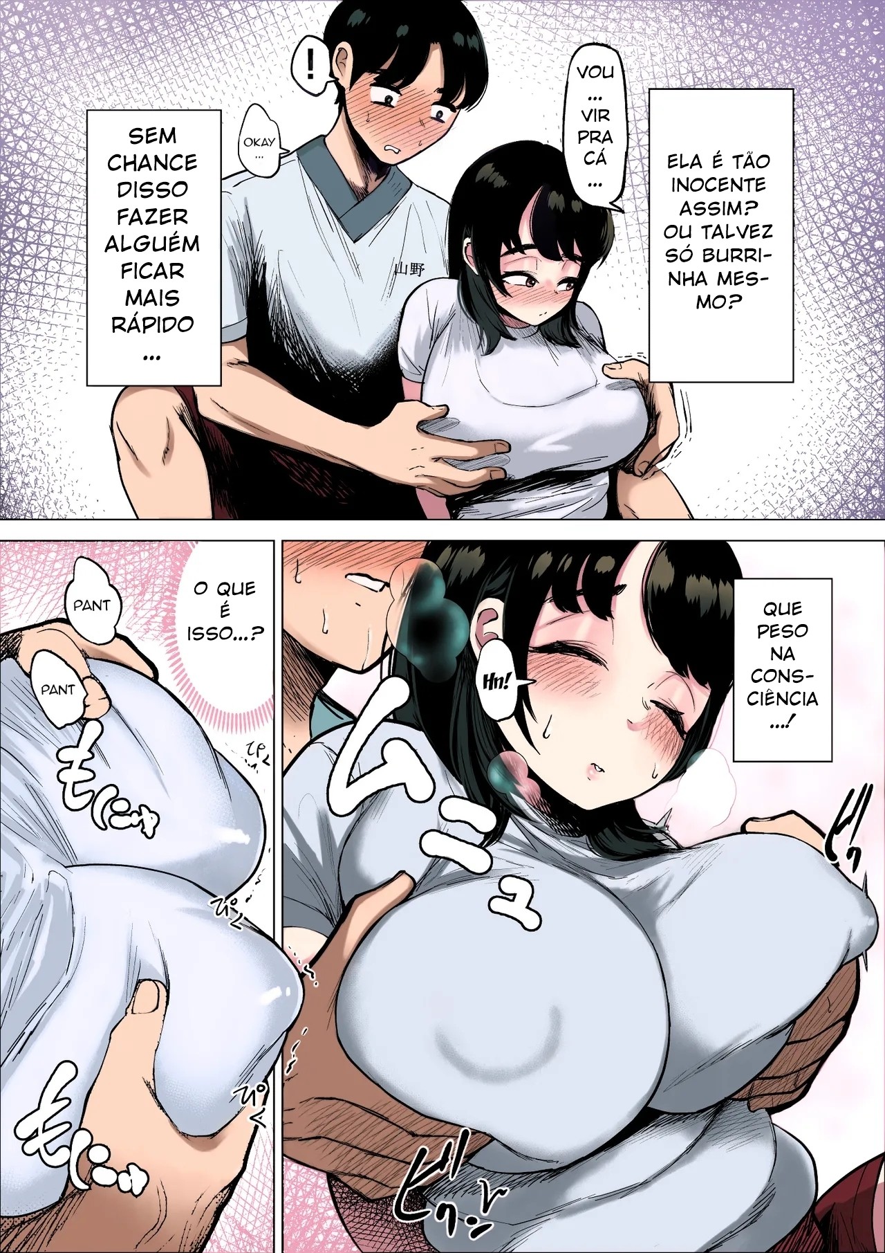 The Track And Field Club Manager Lets Me Do Whatever I Want To Her If It Makes Me Run Faster Hentai pt-br 11