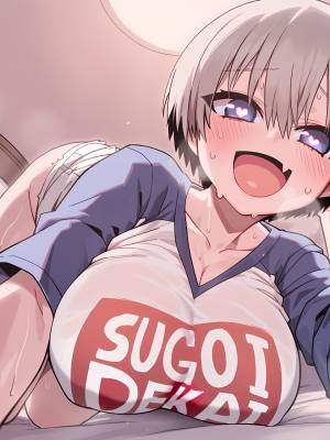 Uzaki Hana x BBC Hentai pt-br 02
