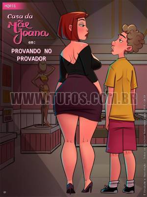 Casa da Mãe Joana: Provando no provador