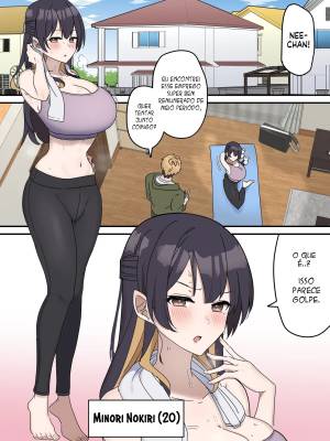 Pseudo Sex S*blings