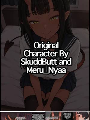 Netorase By Mackai Hentai pt-br 02