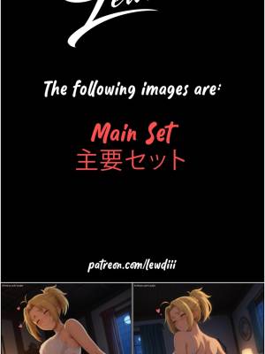 Zenith Greyrat Hentai pt-br 03