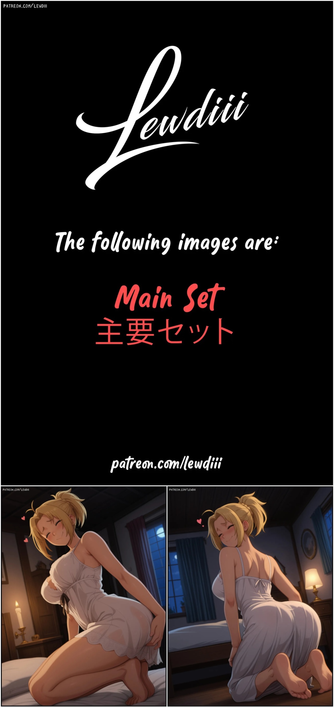 Zenith Greyrat Hentai pt-br 03