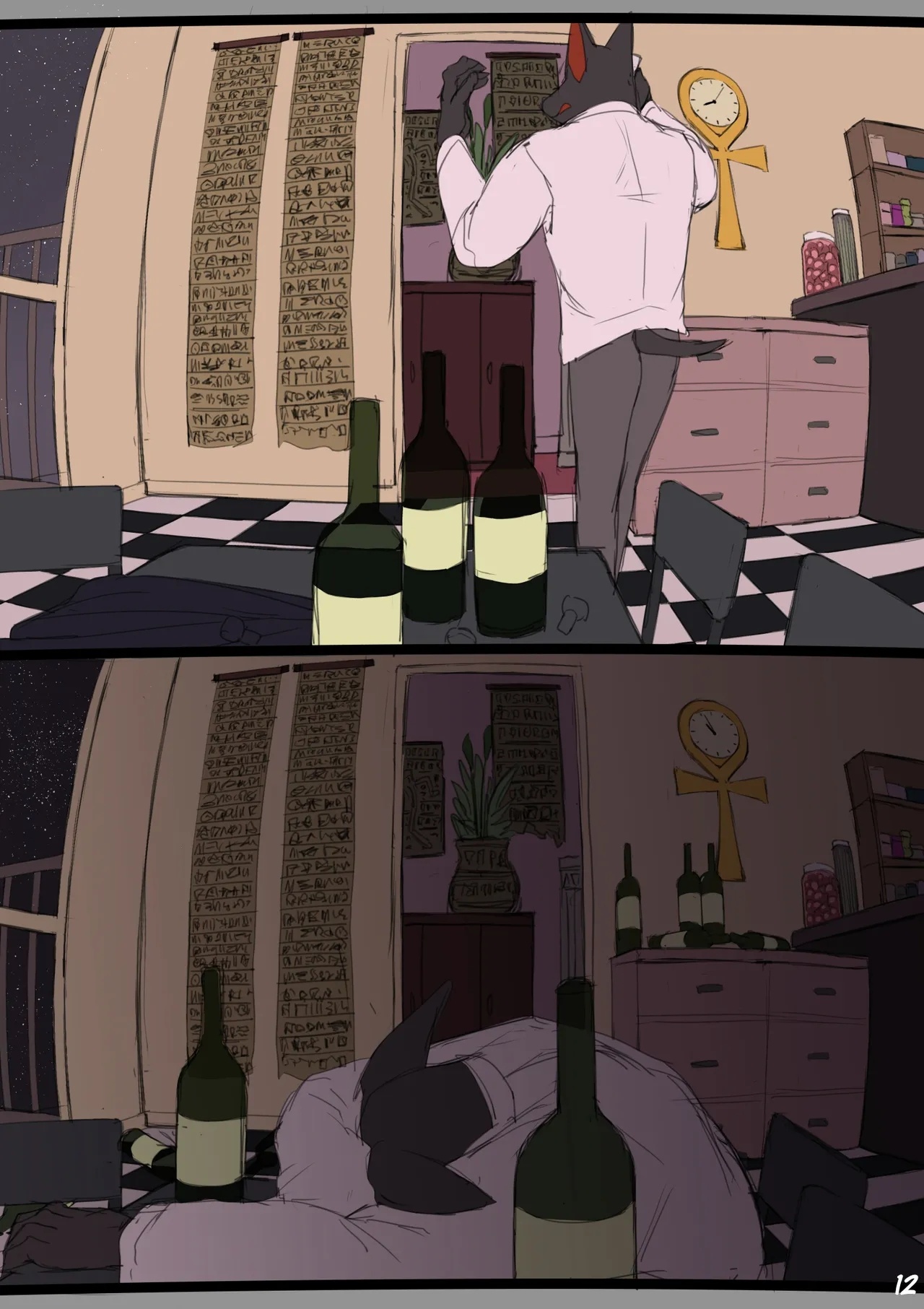 Anubis Dad  Hentai pt-br 12