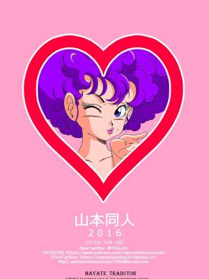 Dagon Ball: Nam VS Ranfan Hentai pt-br 21