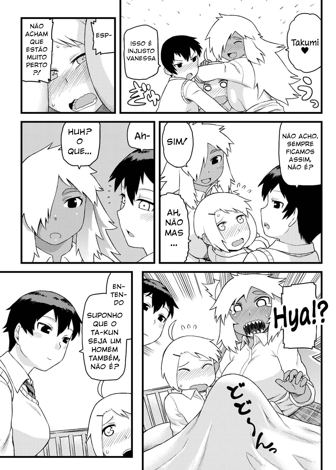 Doing Feel Good Things With My Childhood Friends Hentai pt-br 10