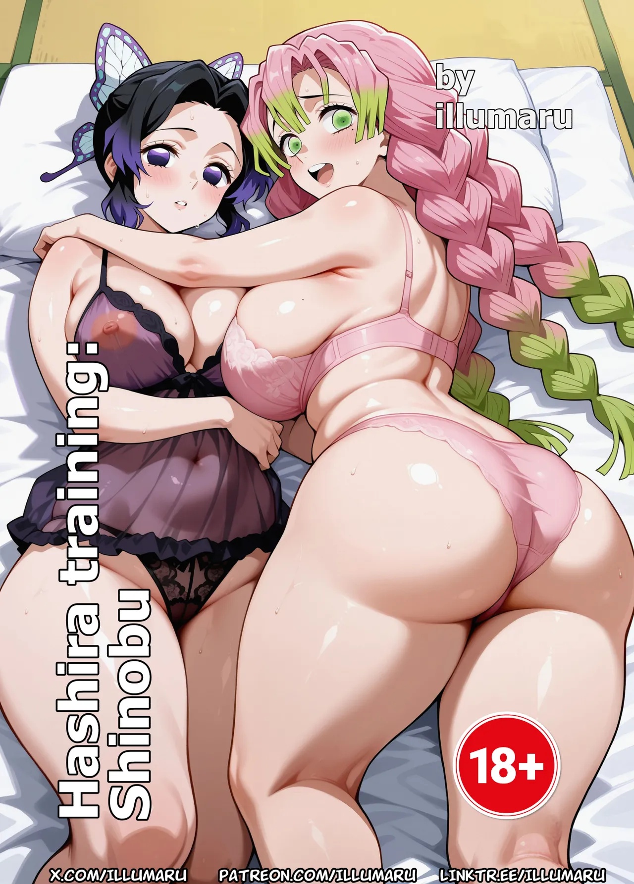 Hasira training: Shinobu Hentai pt-br 14