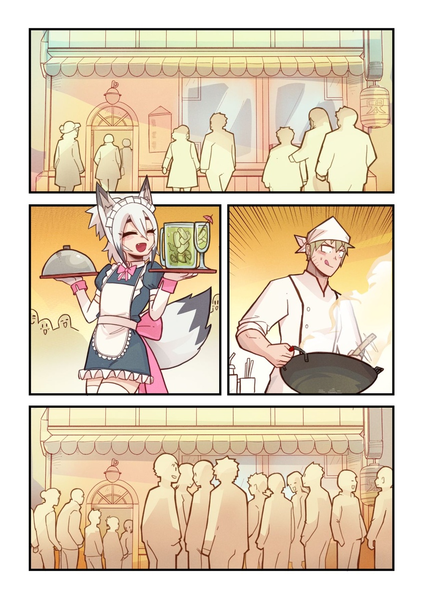 Kon Kon Caprice Part 4 Hentai pt-br 26