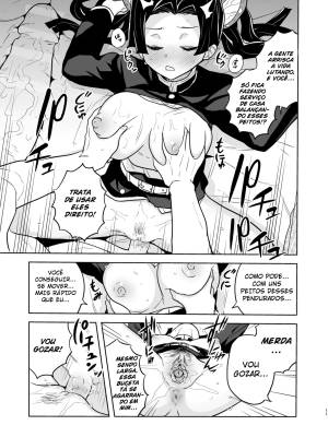 Oyasuminasai Aoi-chan Hentai pt-br 11