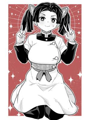 Oyasuminasai Aoi-chan Hentai pt-br 43