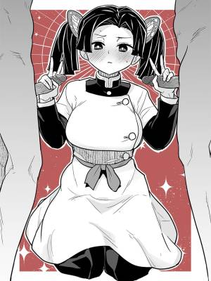 Oyasuminasai Aoi-chan Hentai pt-br 44