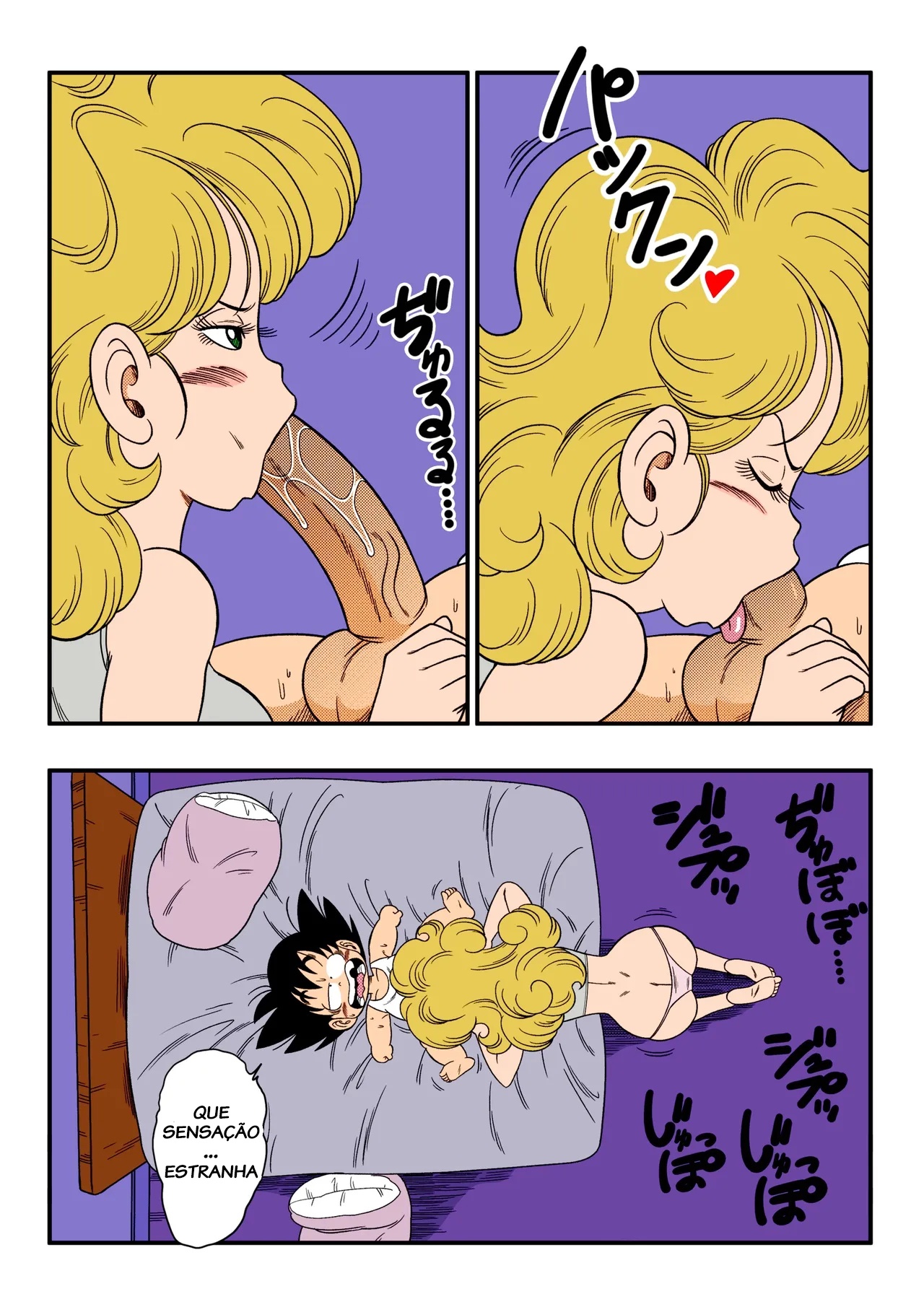 2 X 1 Lunch Hentai pt-br 21