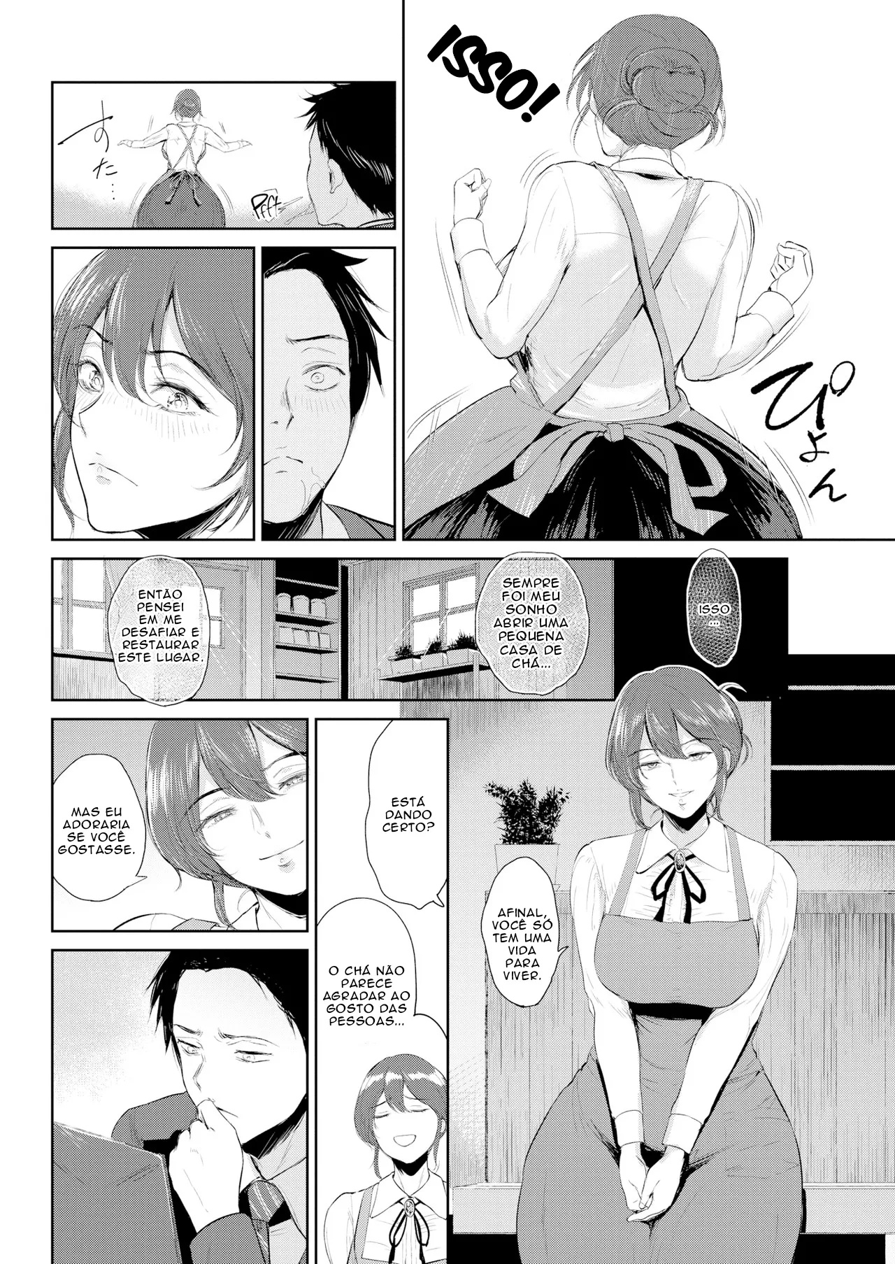 Aroma Matching Hentai pt-br 07