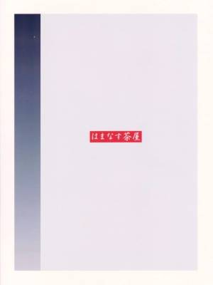 B=Witch! By Hamanasu Hentai pt-br 18