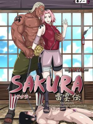 Sakura: Raiunden Thundercloud Chronicles