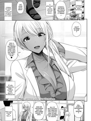 This Tanned Gyaru Only Has Eyes For You Hentai pt-br 07