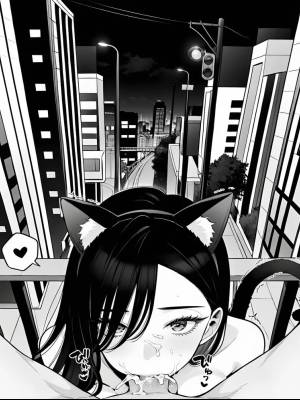 Akira Ogata Full Variety Hentai pt-br 22