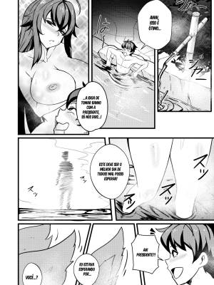 B-Trayal 47: Yasaka Hentai pt-br 03