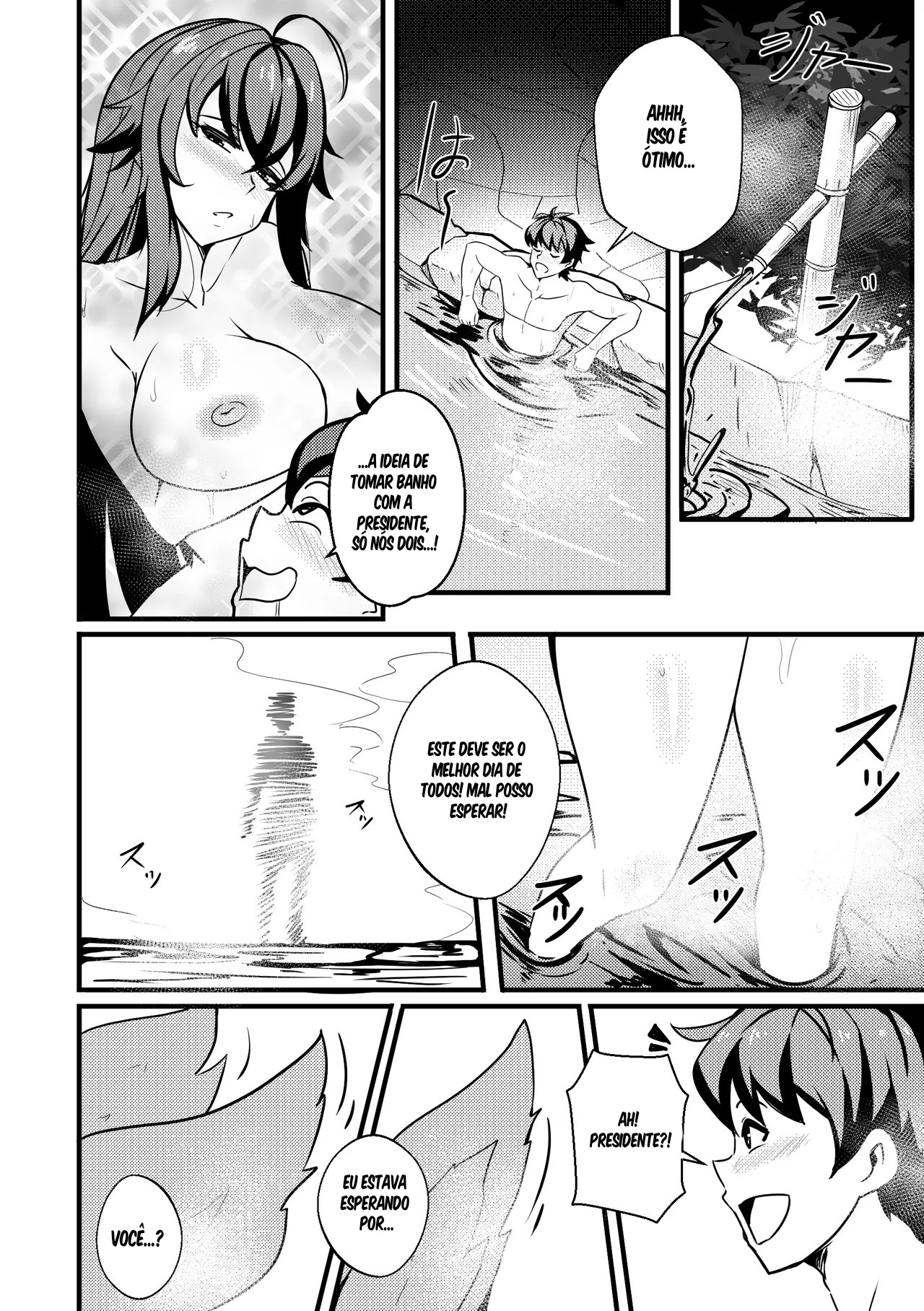 B-Trayal 47: Yasaka Hentai pt-br 03